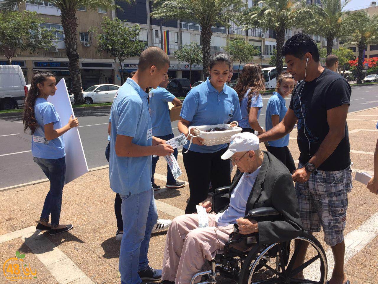 3onsriya ajaal (13).JPG